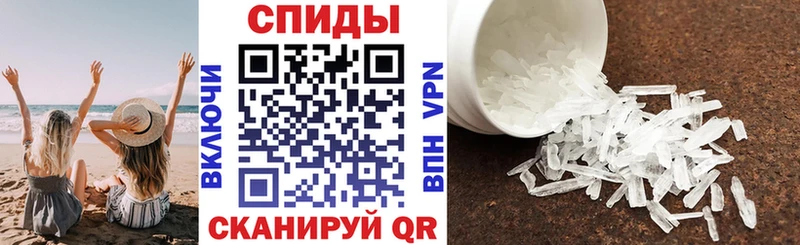 Купить  Бокситогорск  АМФ Premium 