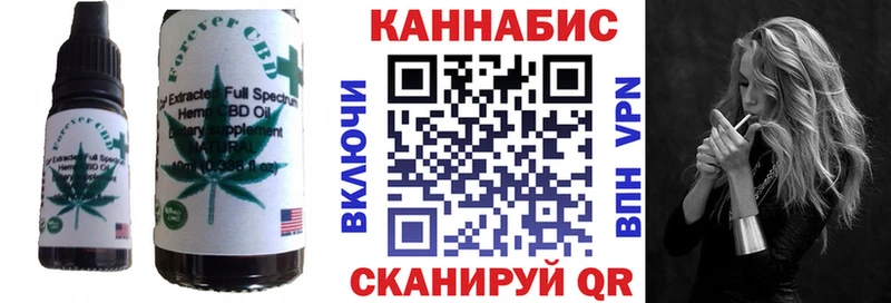 Купить где  Бокситогорск  Canna-Cookies конопля 