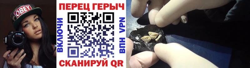 Купить  Бокситогорск  ГЕРОИН Афган 