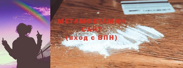 spice Аркадак
