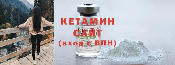 spice Аркадак