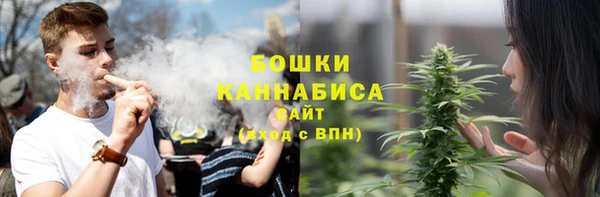 кокаин Арсеньев