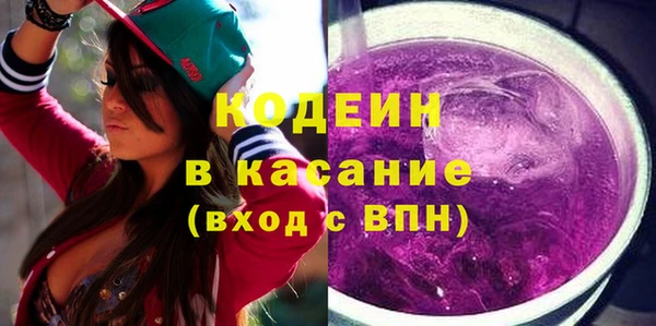 дживик Армянск