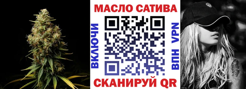 Дистиллят ТГК вейп  Купить  Бокситогорск 